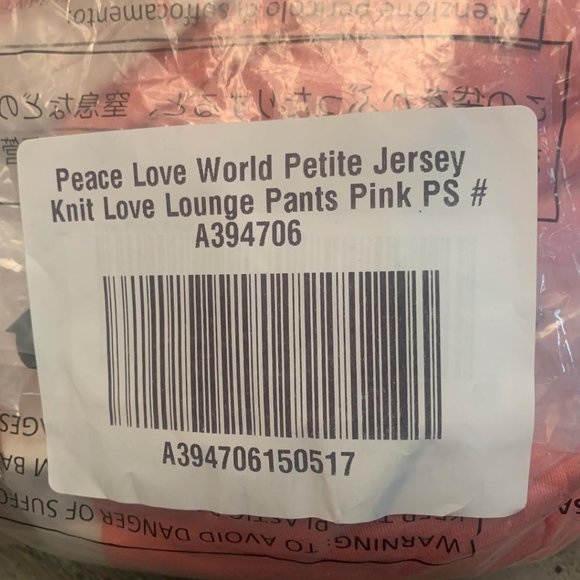 NWT PEACE LOVE WORLD JERSEY KNIT LOUNGE PANTS PINK PS (PETITE SMALL) - Picture 4 of 5